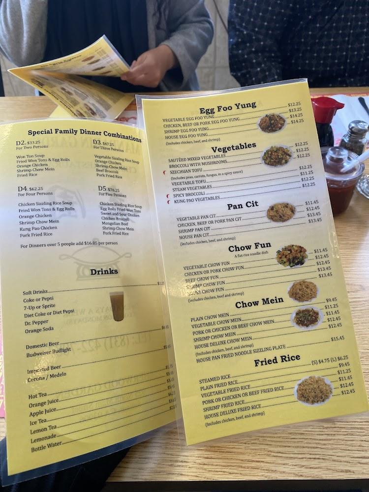 Mandarin Garden Chinese Restaurant Menu image 4